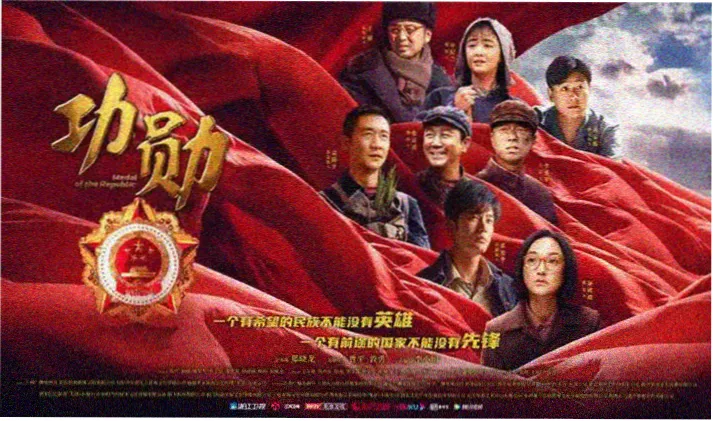 电影大全 - 流浪地球2 国产科幻巅峰