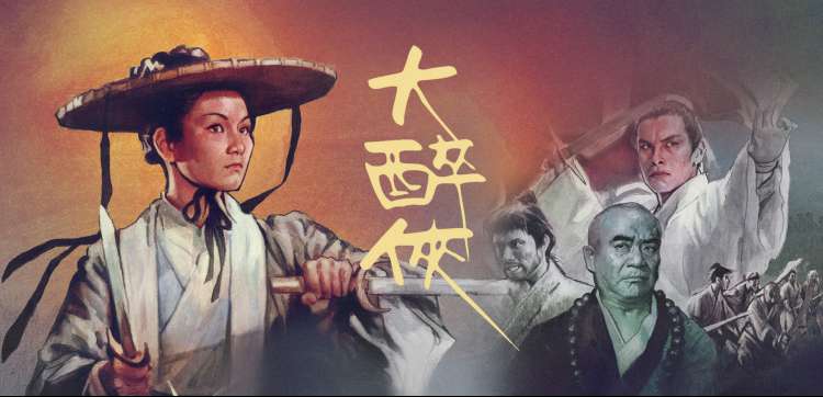 电影大全 - 阿凡达 视觉奇观