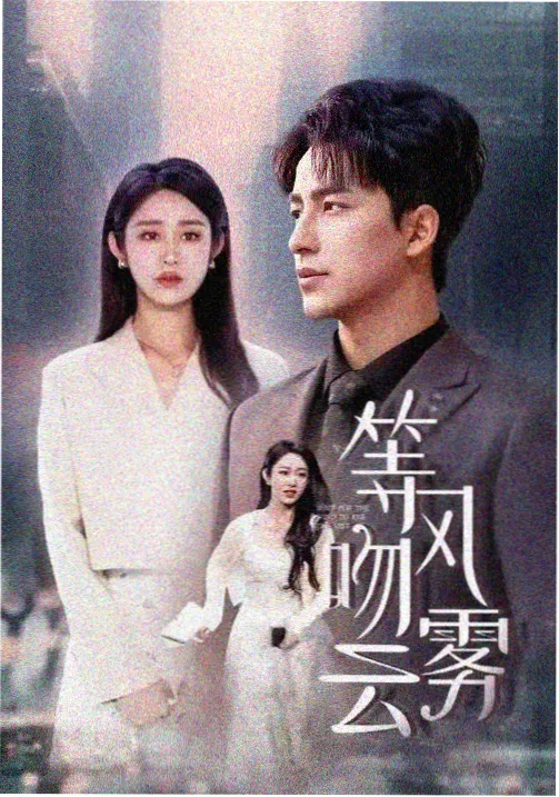 电影大全 蛟龙行动 动作战争